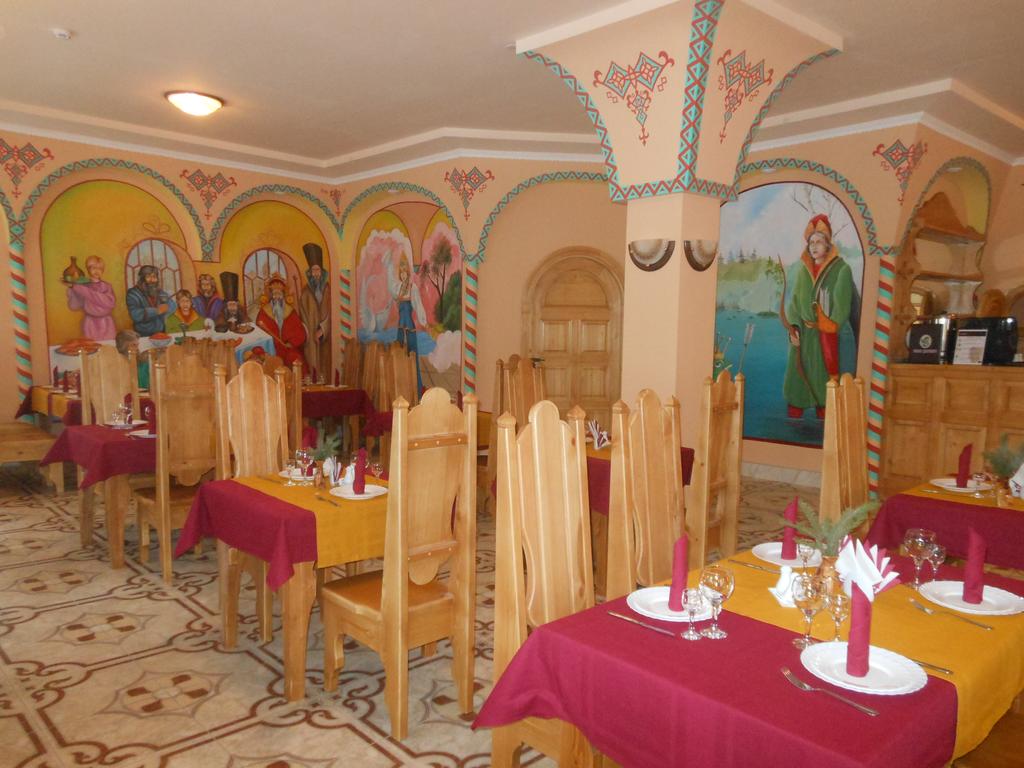 Ресторан «Иван-царевич»